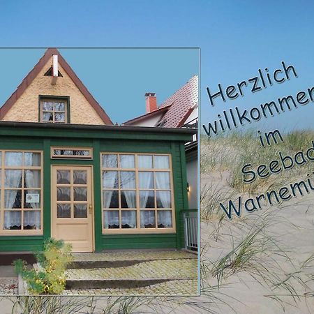 Scarbarth Ferienwohnung _ Objekt 2 Rostock Exterior foto